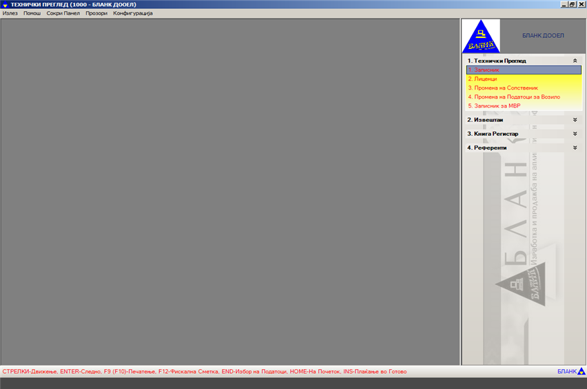 Tehnicki Pregled - Glavno Meni Tehnicki Pregled - Glavno Meni