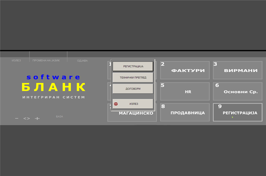 Tehnicki Pregled - Pocetna Tehnicki Pregled - Pocetna