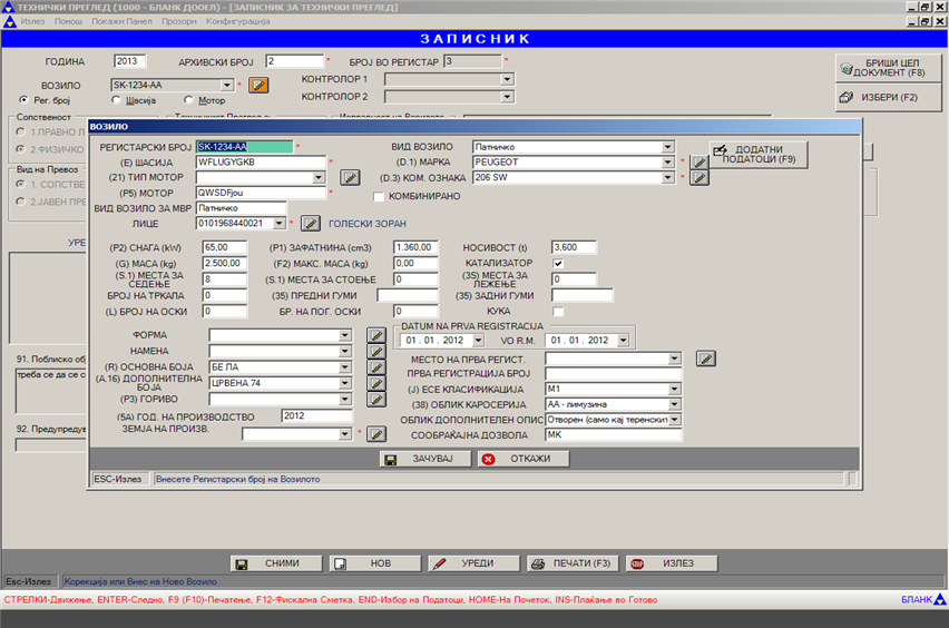 Tehnicki Pregled - Zapisnik Tehnicki Pregled - Zapisnik